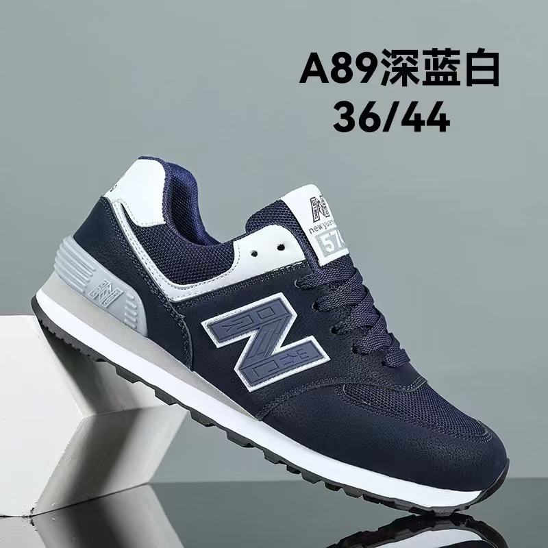 A89 진한 파란색 흰색