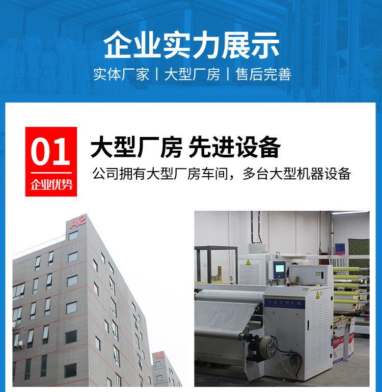 详情页_1_11