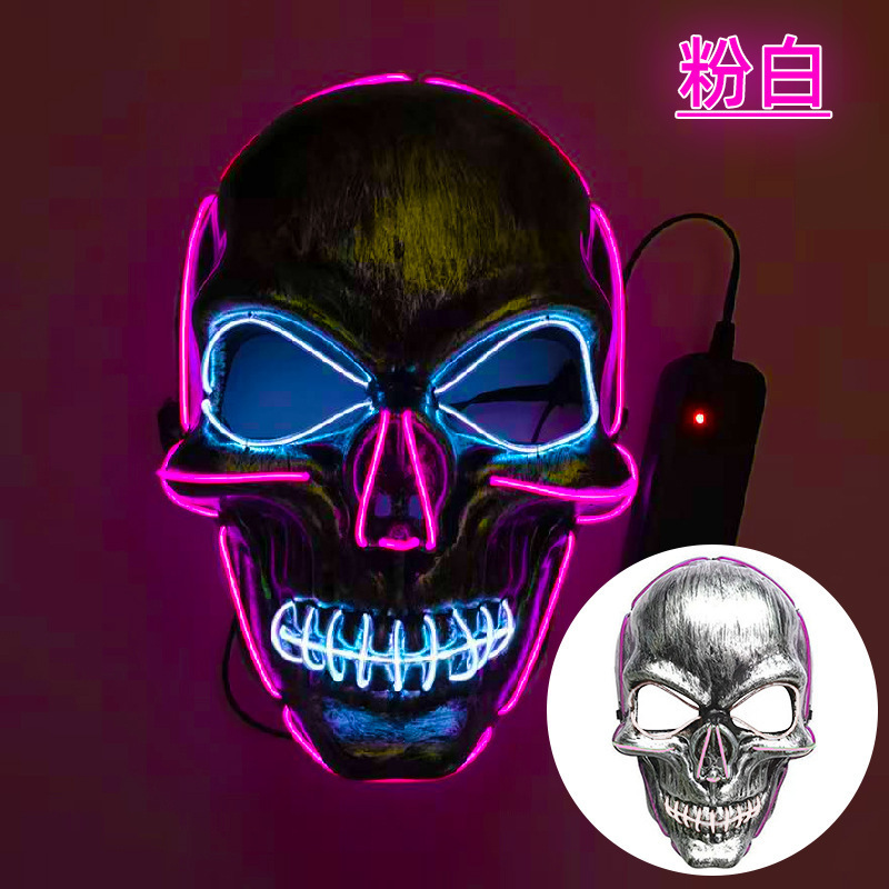 粉白双色鬼头骷髅面具.jpg