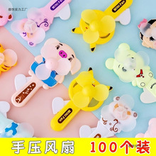 �ļ�С�YƷ�։��L���ӵ��ƌ��Ã�ͯ����ӌW������Y��༉��Ʒ