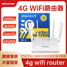 CPE907�ϾW·���� 4G WiFi Router 4�쾀�ξW�ڼ���4G�o��·����