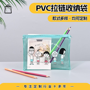͸���P���Ӻ��ˮ��yʽ�Է�pvc��朴����Ɣ��������C����ռ{��