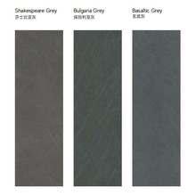 DҰSͨwʯɴu 800x2600mm͏dNҠuȫɵ