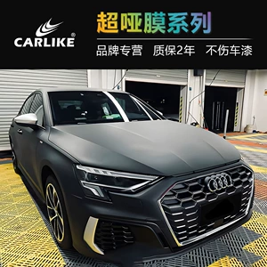Carlake super mat rəng dəyişən plyonka, avtomobil və motosiklet üçün dekorativ stiker