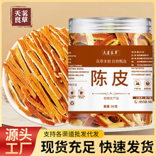 ���b80�����Ƥ�zɢ�b��Ƥ�Ƥ����Ƥ�ɽ���Ƥ������ˮ����Ƥ��