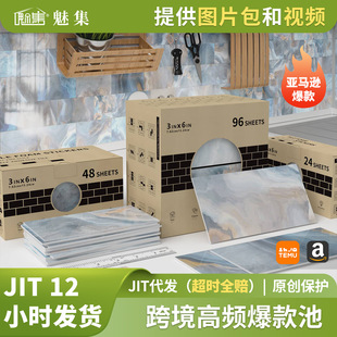 �´ɴu����ʯPET�Ӻ����ޠ��N��ԡ�ҏN����ˮ��ճ�ɴu�N�����b�