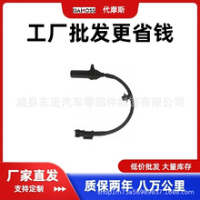 �����ִ��ö�����λ�ô�����39180-2B000����������391802B000