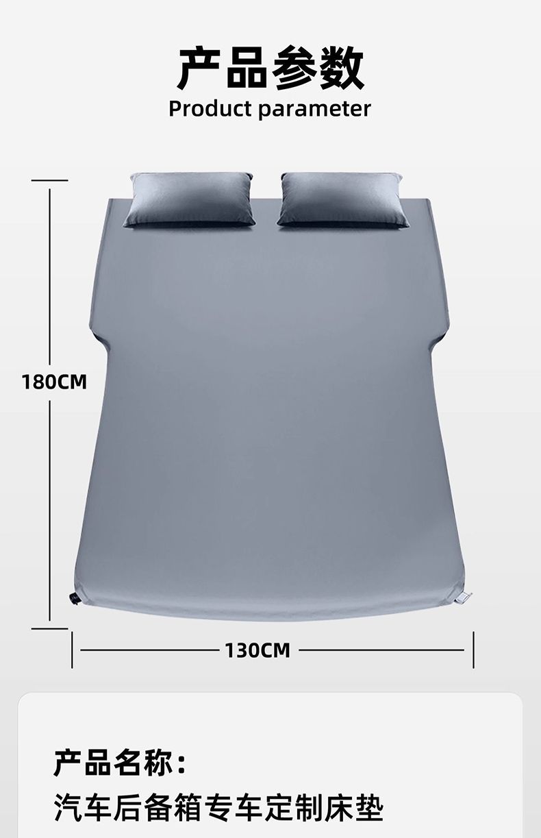 Chery Icar03 Trunk Inflatable Bed Inflatable Mattress Rear Exhaust Cushion Bed Car Bed Travel Bed Sleeping Artifact