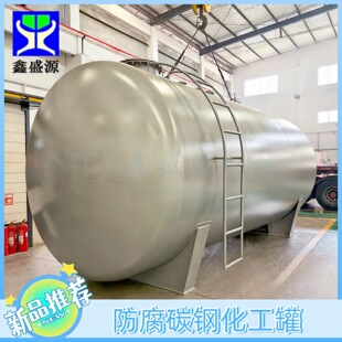 ��ʽ����޹����S�һ����ܷ��̓���̼�40�����r�z�������p�Ӄ���
