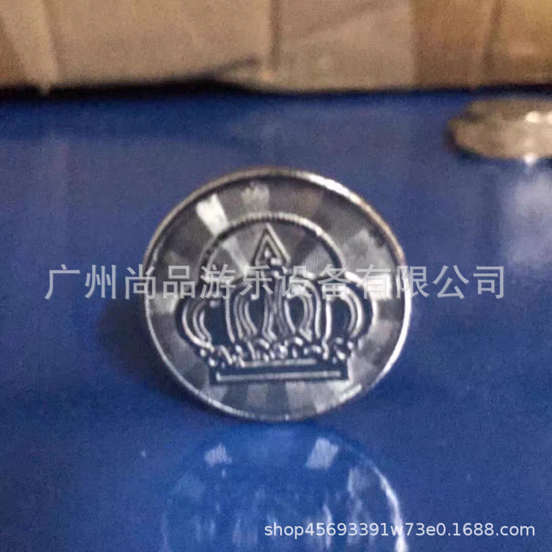 특수 소재 코인 2-in-1 500개