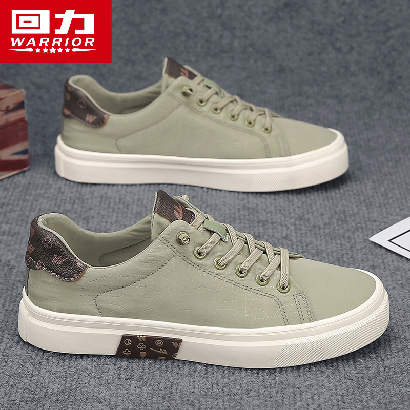 녹색 [업그레이드 모델]