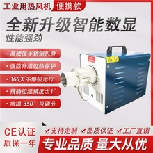 ��yʽ���I�ß��L�C220V�ߜؐa��늼ӟ�����ī����T�b̎���컯