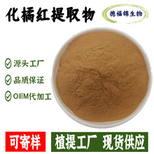 ���ټt��ȡ��30:1�S�ҬF؛���l�Y�|�Rȫˮ������ȡ���ټt�۰��]