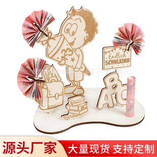 �羳 �_�W��У�Y�����w���X�Y����b ���X �����X�����նY���