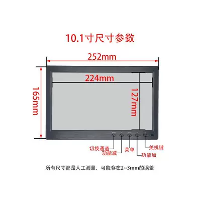 Portable Mini Tv Car: Car display