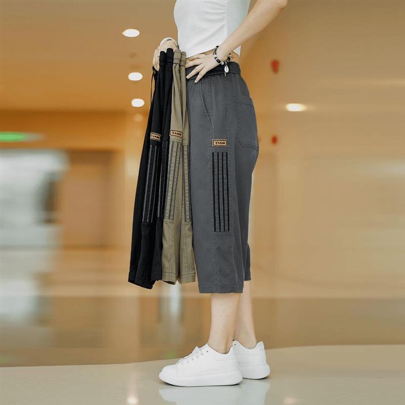 Men's silk breathable comfortable casual summer fashionable…