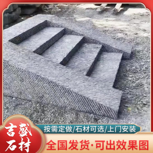 ���@������ʯ�� ͥԺ��ʯ��̤��ʯ �V����Ҏ�t��ʯ��