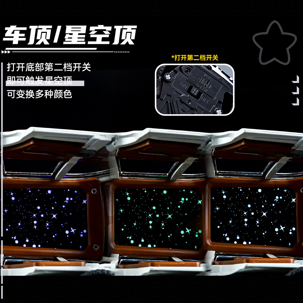 車は1/24本治gls600合金の自動車模型を送ります。