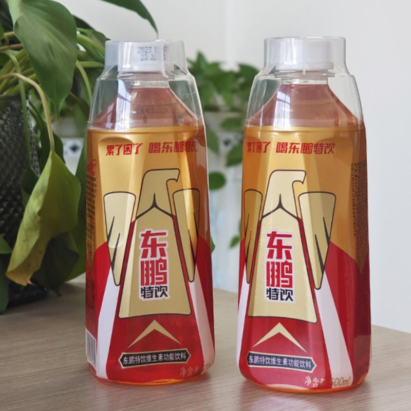 東鵬ドリンク 500ML *24本/12本/8本フルボックスパッケージ エネルギー機能性飲料卸売|undefined