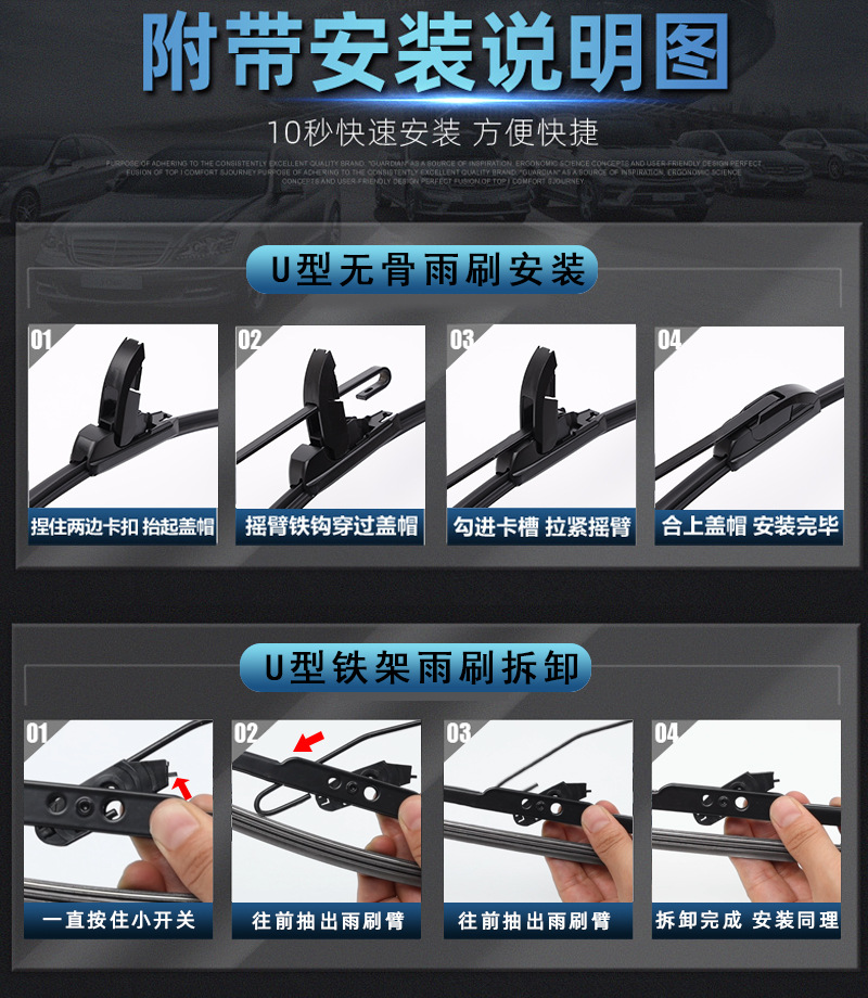 详情A_16.jpg