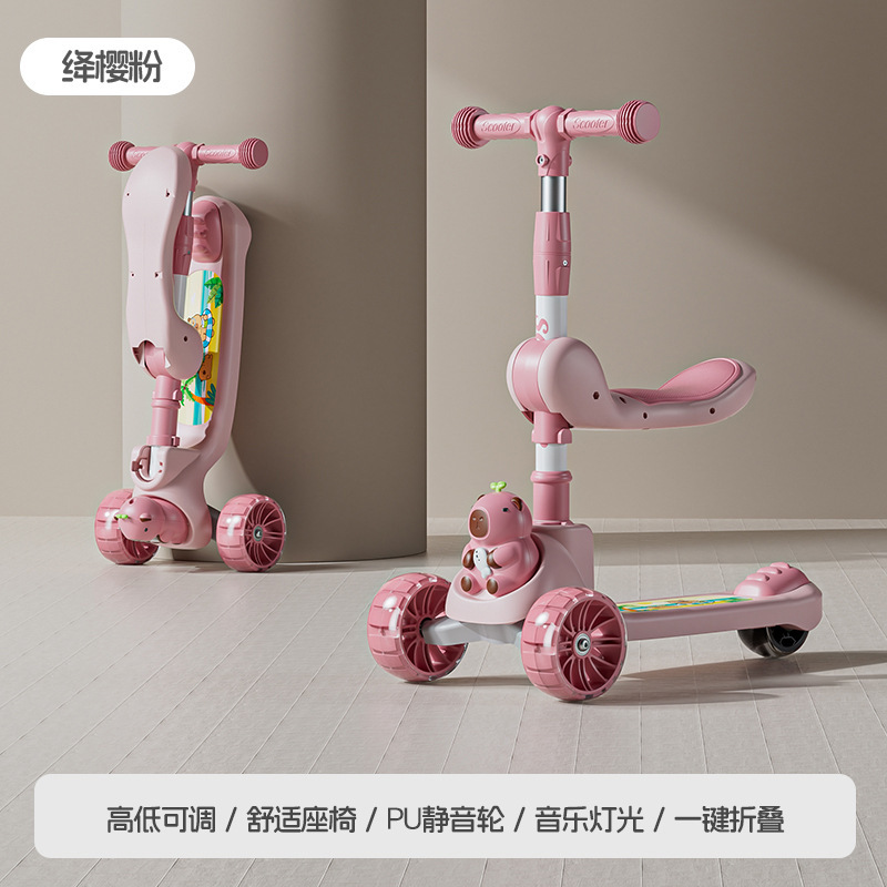 Children's Scooter 3-12 Years Old Three-In-One Scooter Foldableable, Sitable and Rideable Slippery Scooter with Light and Music