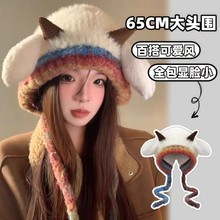韩版可爱小羊保暖帽子女秋冬季防寒毛绒针织护耳帽网红户外套头帽