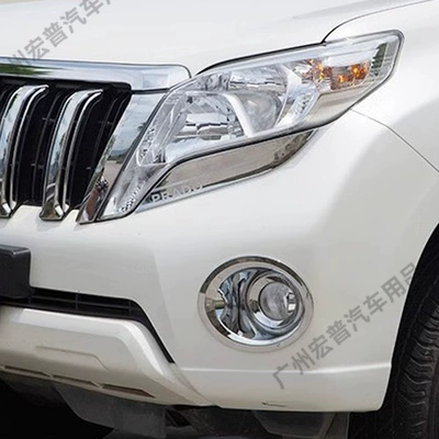 Prado – Lamp eyebrow for Toyota Prado