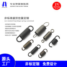 �����Cе���쏗�ɏ������Ƀ��|�Ͻ�����ɏ��ȸ߉����L��λ����