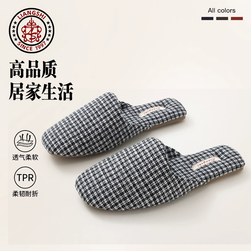 Новый осенний и зимний сезон Liang 2024 Домашние тапочки из говяжьего сухожилия