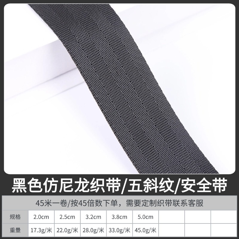 現物は黒い厚手のバッグを郵送します。|undefined