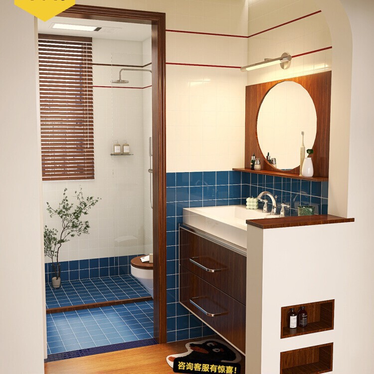 Modern Mid-Century Style Bathroom Tiles, Blue Mosaic Floor Tiles, Retro Bauhaus Bathroom Wall Tiles Modern Mid-Century Style Bathroom Tiles, Blue Mosaic Floor Tiles, Retro Bauhaus Bathroom Wall Tiles