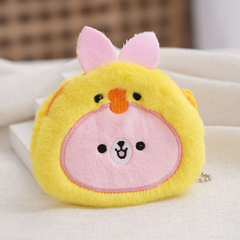 Fuzzy zipper wallet for kids, pig, shiba inu, cartoon penguin backpack charm, direct factory supply