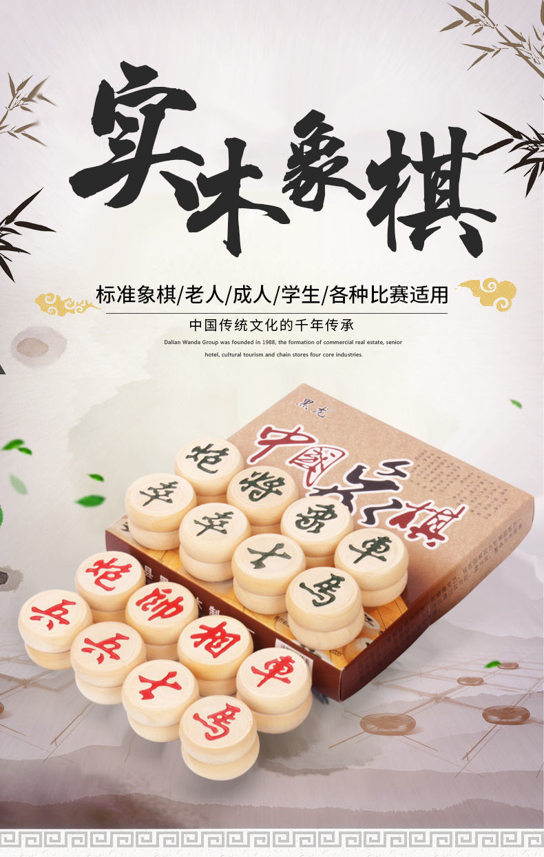 49b0aeb4-2596-41a3-8fa5-5730c7d265f5.jpe