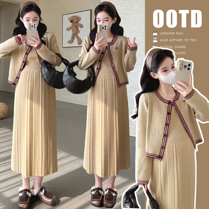 Maternity Wear 2025: Set That Covers the Belly Without Showing Pregnancy, Includes a Knitted Vest and Cardigan Two-Piece Set, with a Light Luxury and High-End Feel