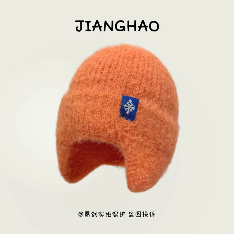 日本舒适的帽子男女秋冬护耳保暖毛线帽高弹御寒棉帽|undefined