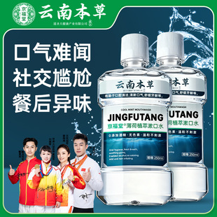 ��ϱ�������ˮ�־��坍���¿ښ�250ml����Һ��y�־��t�ü�����
