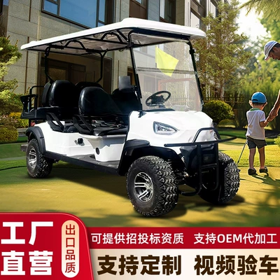4-8 Seat Golf Cart, Hotel Scenic Spot Sightseeing Car, Real Estate Viewing Car, Reception Car, Electric Sightseeing Car (Elektrikli qolf avtomobilləri)