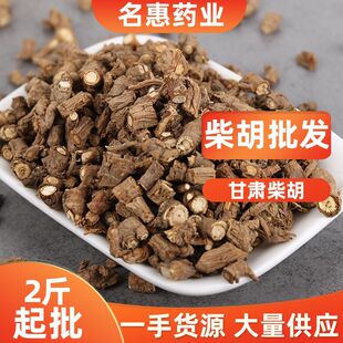 ��ș�Ĳ���� �ز�� ���C��� ɢ�b���500g �y��� �Ƀ��o�s�|