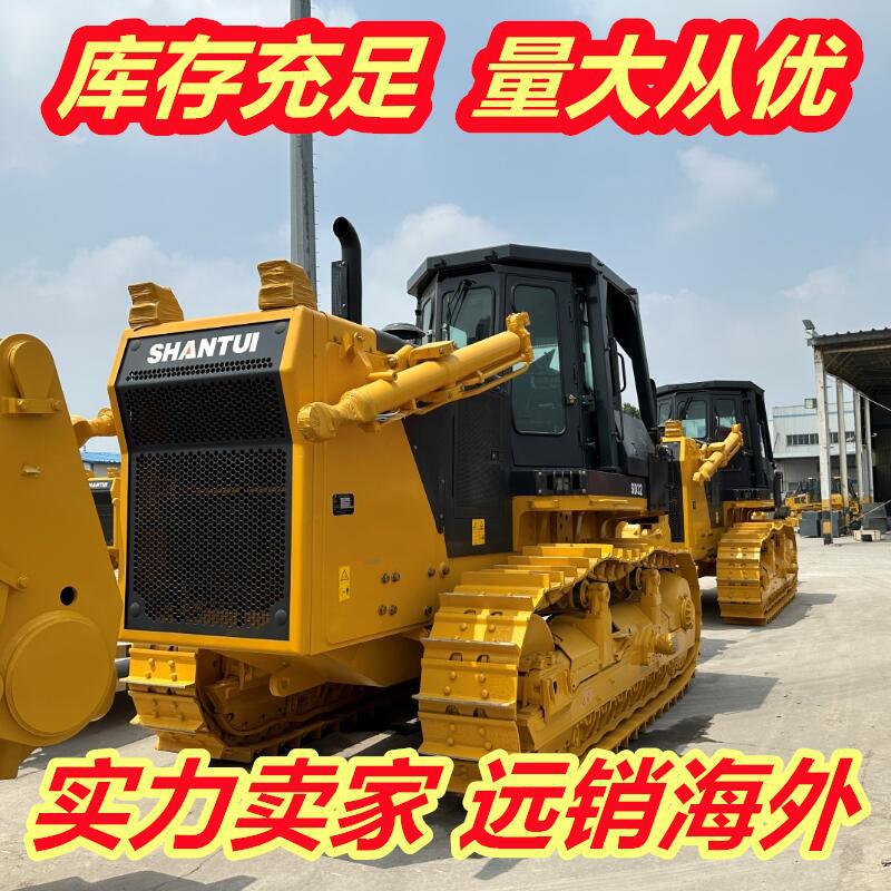 外贸直销  现货出售山推 SHANTUI SD32九五新 履带式推土机