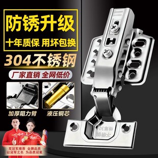 304���P��q����ᾏ�_�������w�C���÷������T�q��퓴�ȫ