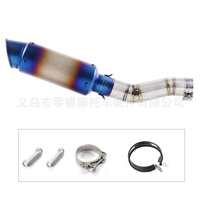 Motorcycle exhaust pipe Gsxr700 Gsxr750 K7 Gsxr - k7oblique-blue