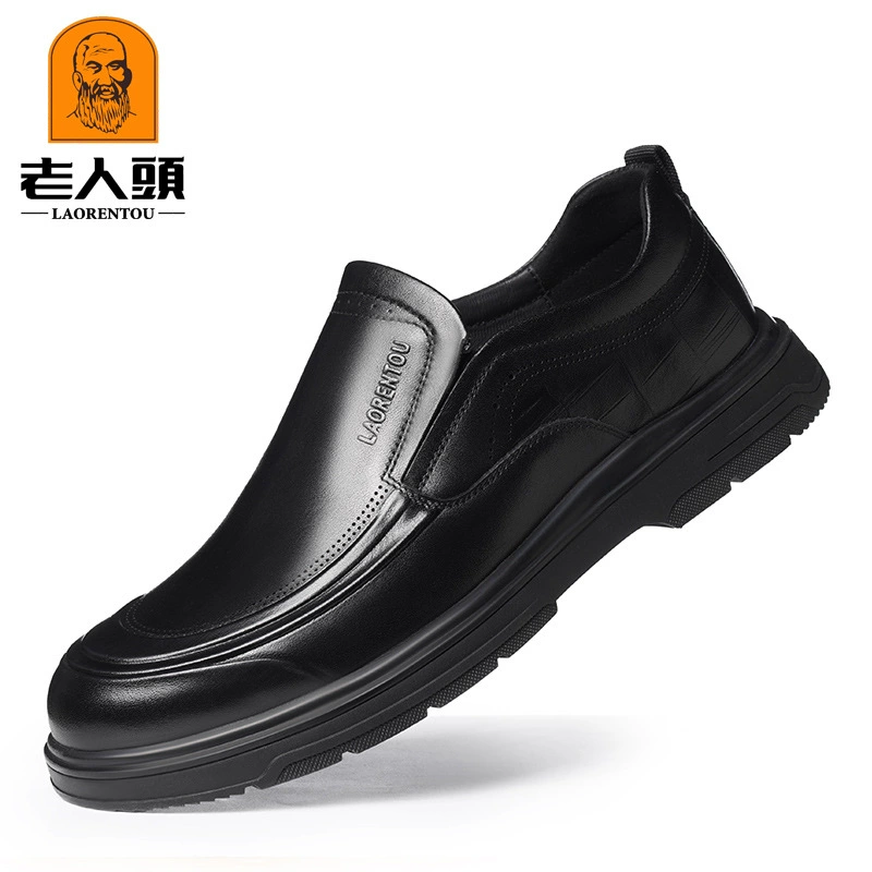 Мужские летние повседневные туфли без шнурков из натуральной кожи для пожилых мужчин, кожаные туфли с круглым носком, мужские, модель 2527