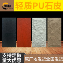 �p�|PUʯƤ�Ļ�ʯĢ��ʯ�B�y����ұڷ��汳�����⠝�b۰���