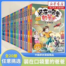 bڿڴİְֵƷƻðUϵЈD  