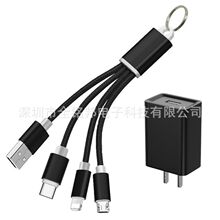 �羳������N�̄նYƷ���b5V/2A�����3��1耳׿�USB��늾����b