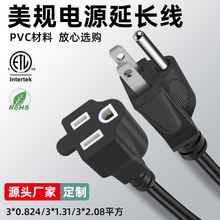 ��ҎETL�J�C�Դ����Ҏ����Ʒ��β���^��������X��ӡ�C�B�Ӿ�