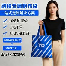 �羳���������ƼӺ�h��������հ׷�����ӆ�ƿ�ӡlogo�S��