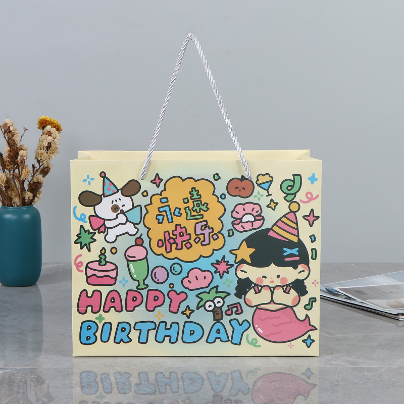 儿童卡通礼品袋生日礼物袋手提袋派对袋子蛋糕牛皮纸袋包装纸质