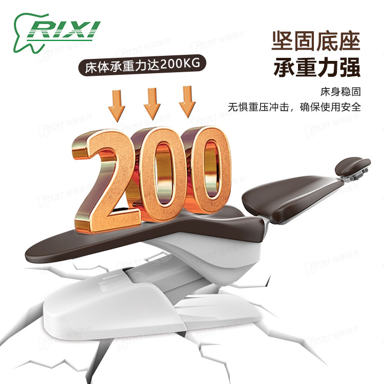 silla dental eléctrica rixi dentaria silla de cama especial para pacientes clínica oral silla dental integral silla dental silla dental