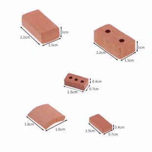 ��ͯ������� �ֹ�DIY����С�u�Kģ�� СС���߽����潨�B�t�u��